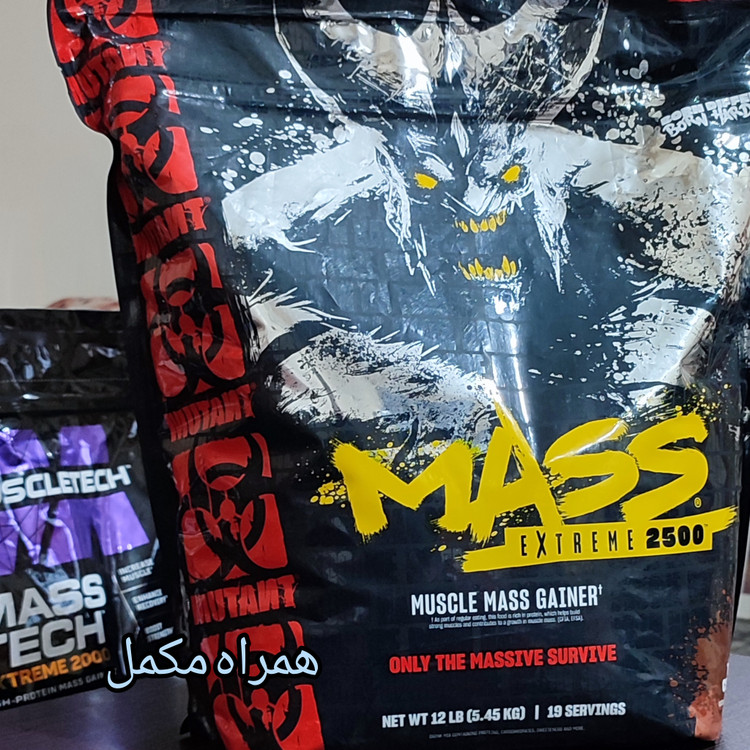 مس گینر اکستریم 2500 موتانت طرح جدید وزن 5/450 کیلوگرم طعم شکلات انقضا 2028 لاین اصلی اورجینال